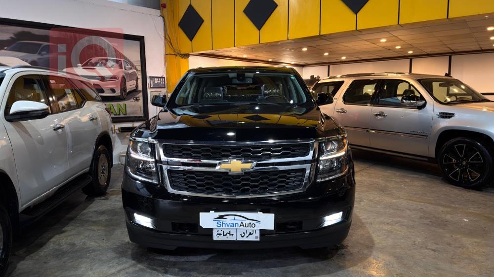 Chevrolet Tahoe